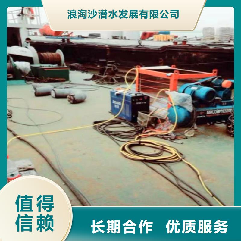 污水厂闸门维修厂家报价浪淘沙水工