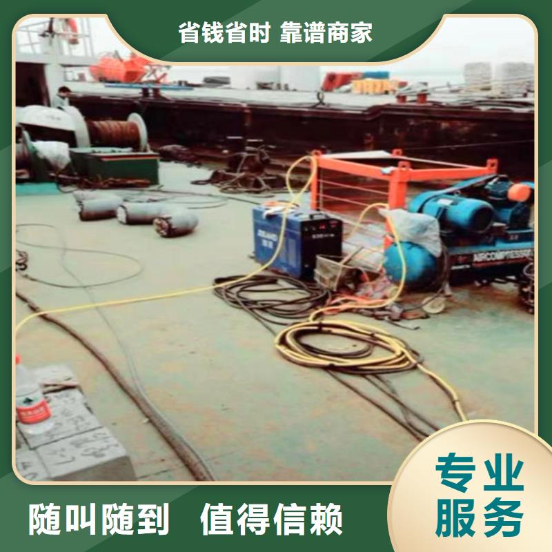 水中施工生产厂家浪淘沙水工