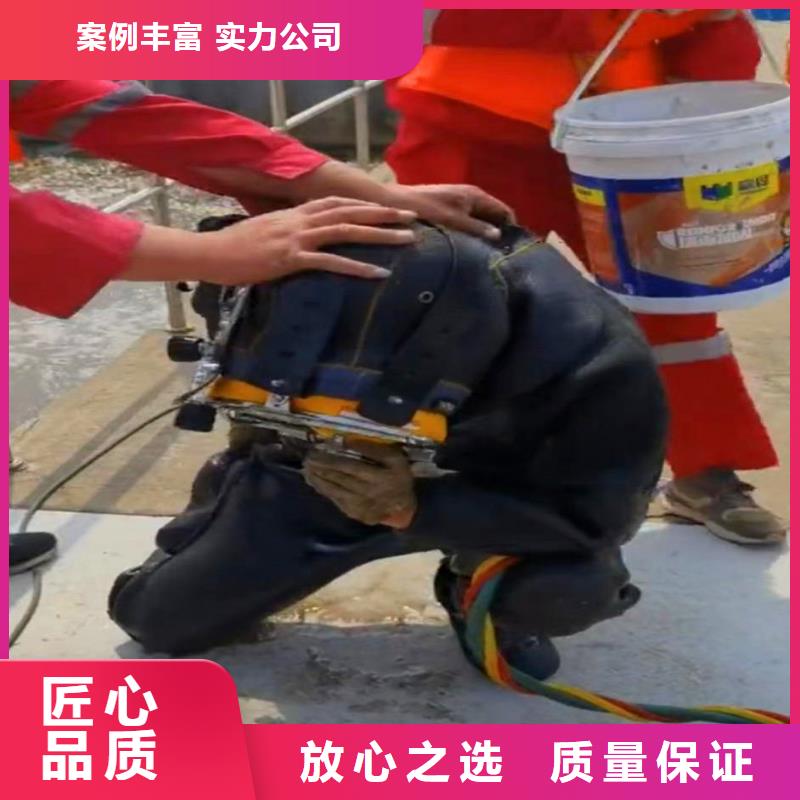 污水厂打捞推流器价格实惠浪淘沙水工
