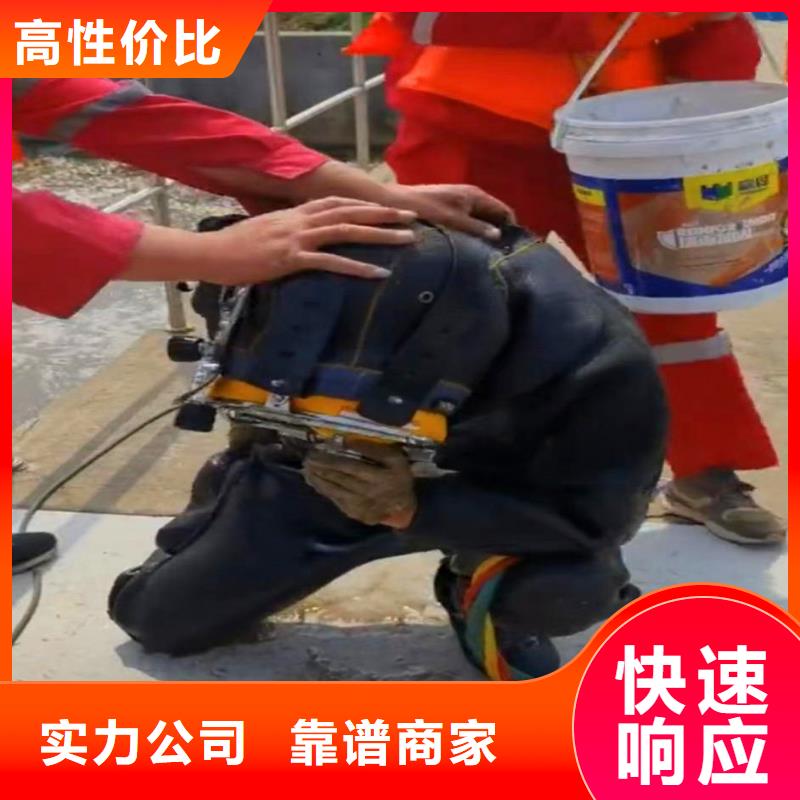 打撈隊(duì)蛙人服務(wù)電話