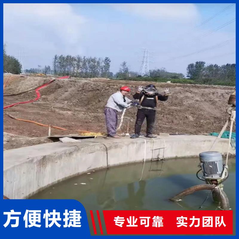 水鬼水中服務品牌廠家浪淘沙水工
