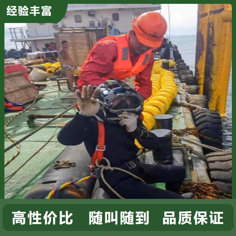 取水口水下安裝種植基地浪淘沙水工