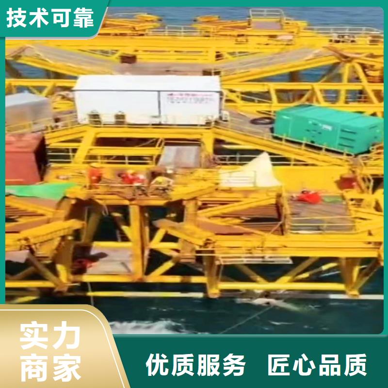 污水廠水下安裝支架近期行情浪淘沙水工
