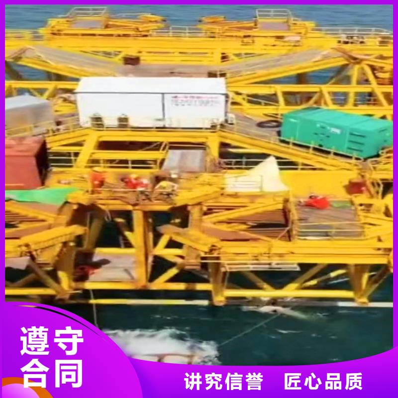 水下作業(yè)潛水員服務(wù)潛水團(tuán)隊(duì)有實(shí)力