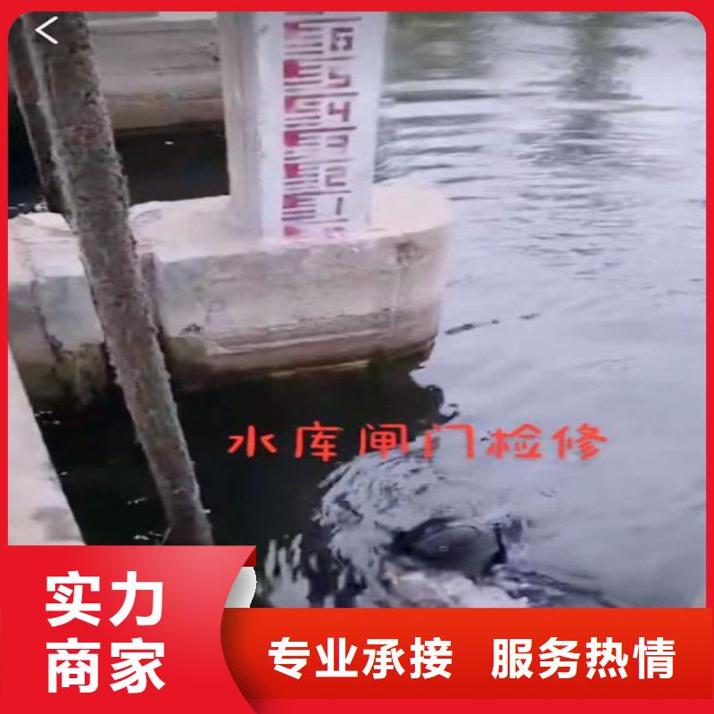 水下作業(yè)潛水員服務(wù),水下清淤實(shí)力團(tuán)隊(duì)