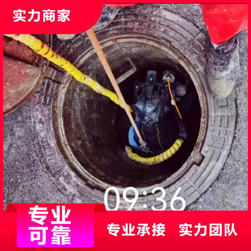 水下作业潜水员服务-水下切割公司良好口碑