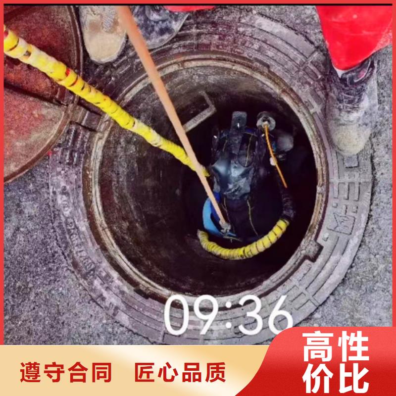 污水厂打捞泵在线咨询浪淘沙水工