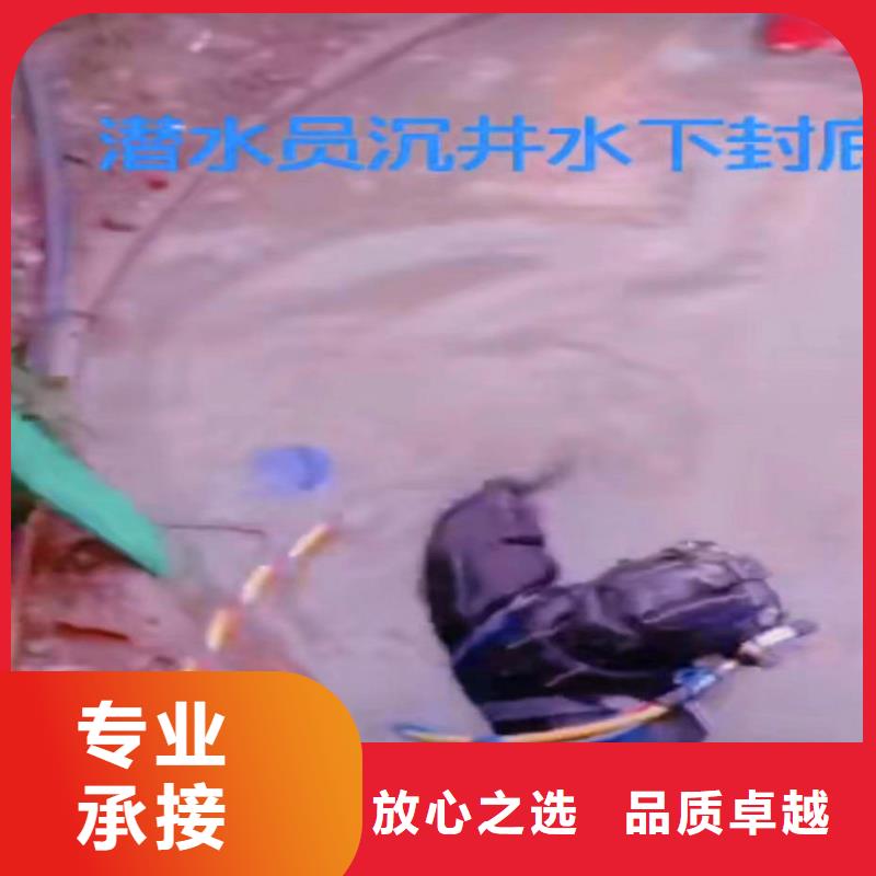 污水廠打撈推流器工廠直銷浪淘沙水工