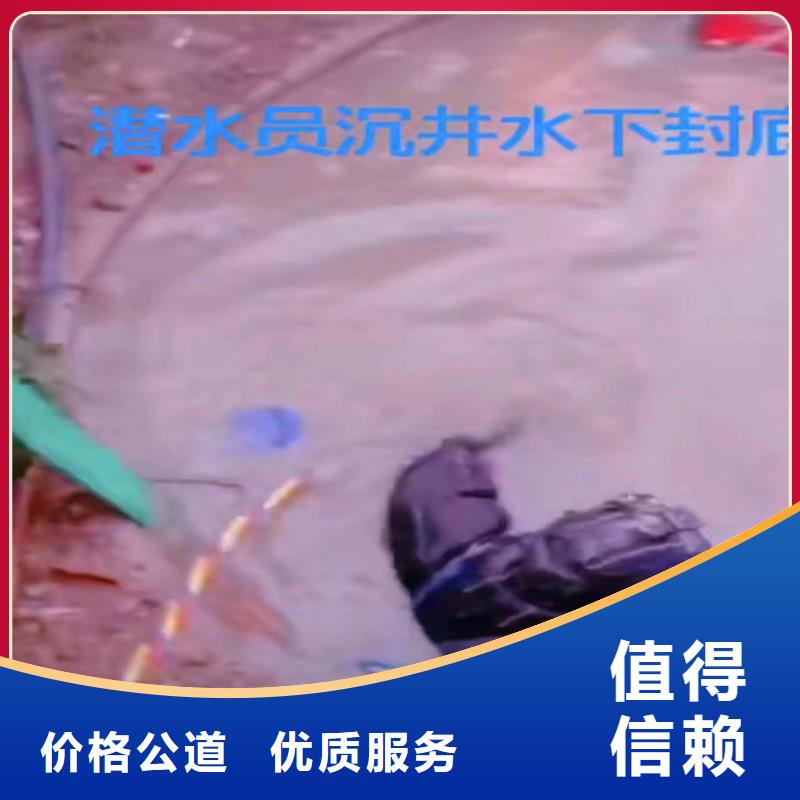 縣水下打撈水鬼服務(wù)價(jià)格表