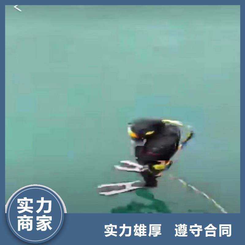 水下作業(yè)潛水員服務-潛水打撈團隊知名公司