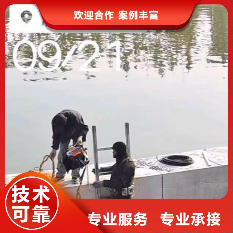 污水廠水泵打撈批發(fā)價(jià)格同城潛水隊(duì)