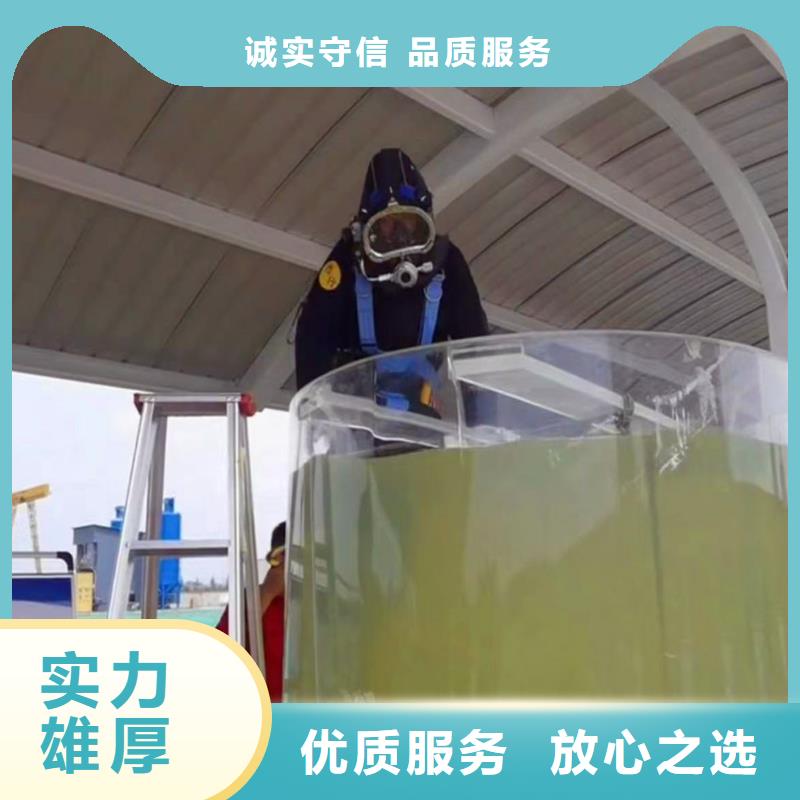 水下切割，潛水員服務(wù)+持證上崗潛水員