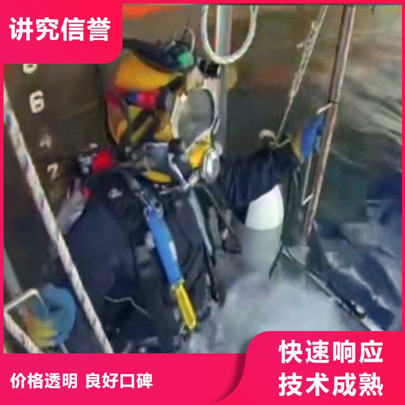 污水廠曝氣管堵漏質(zhì)量保證浪淘沙水工