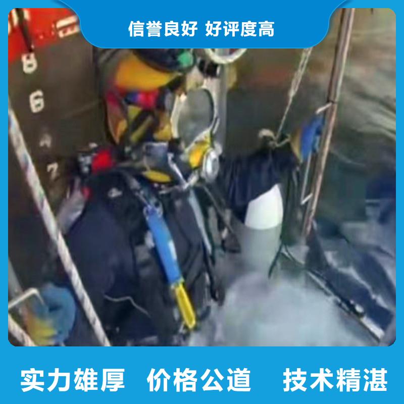 污水廠伸縮縫內(nèi)外堵漏詢問報價浪淘沙水工