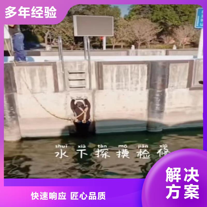水下作业潜水员服务,水下管道安装品质卓越