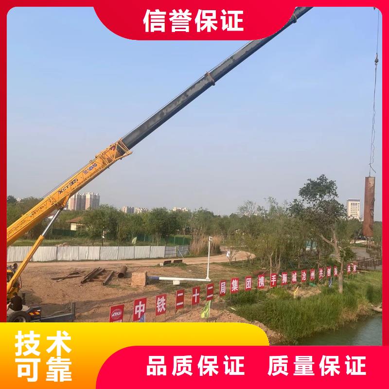 污水池曝氣管道堵漏品質(zhì)過(guò)關(guān)周邊隊(duì)伍