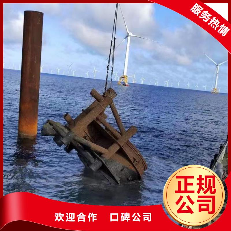 水下打撈水鬼服務(wù)電話
