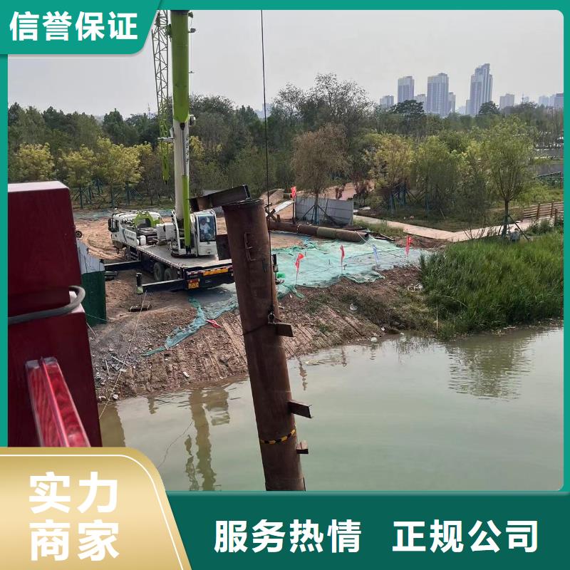 水下作業(yè)潛水員服務 水下堵漏經(jīng)驗豐富