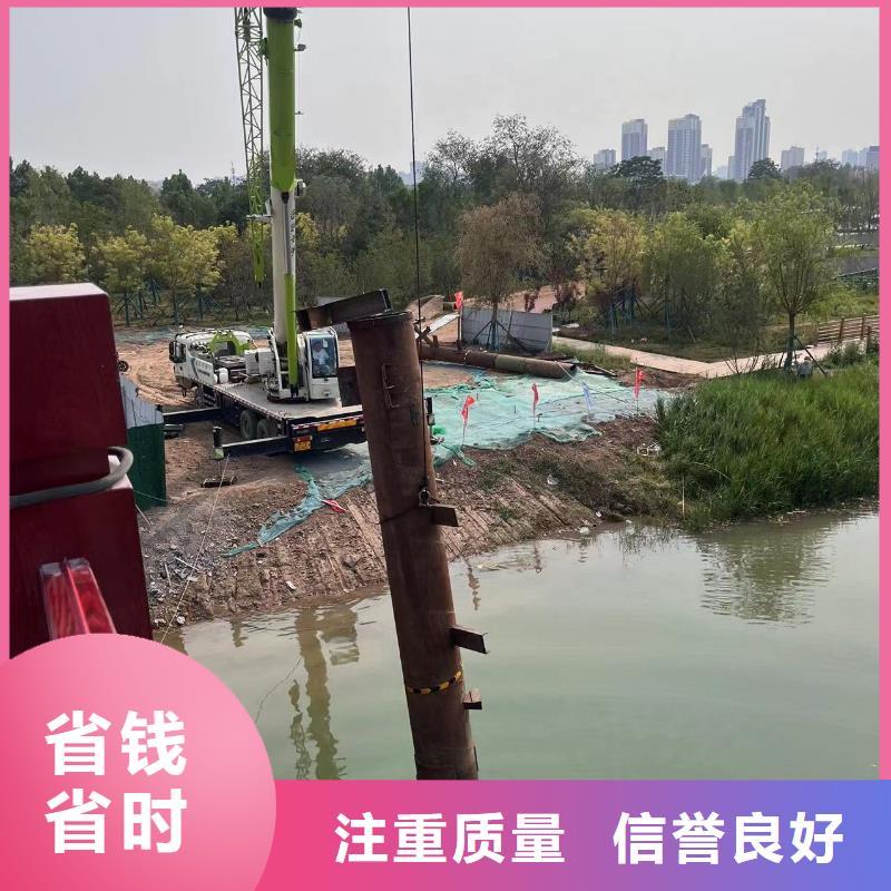 水下作业潜水员服务_气囊封堵知名公司