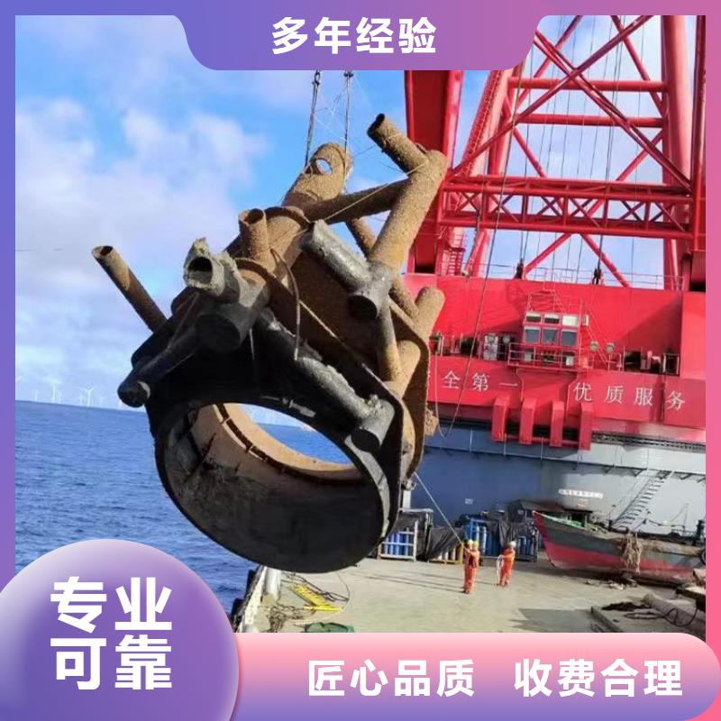 水下作业潜水员服务,水下管道安装品质卓越
