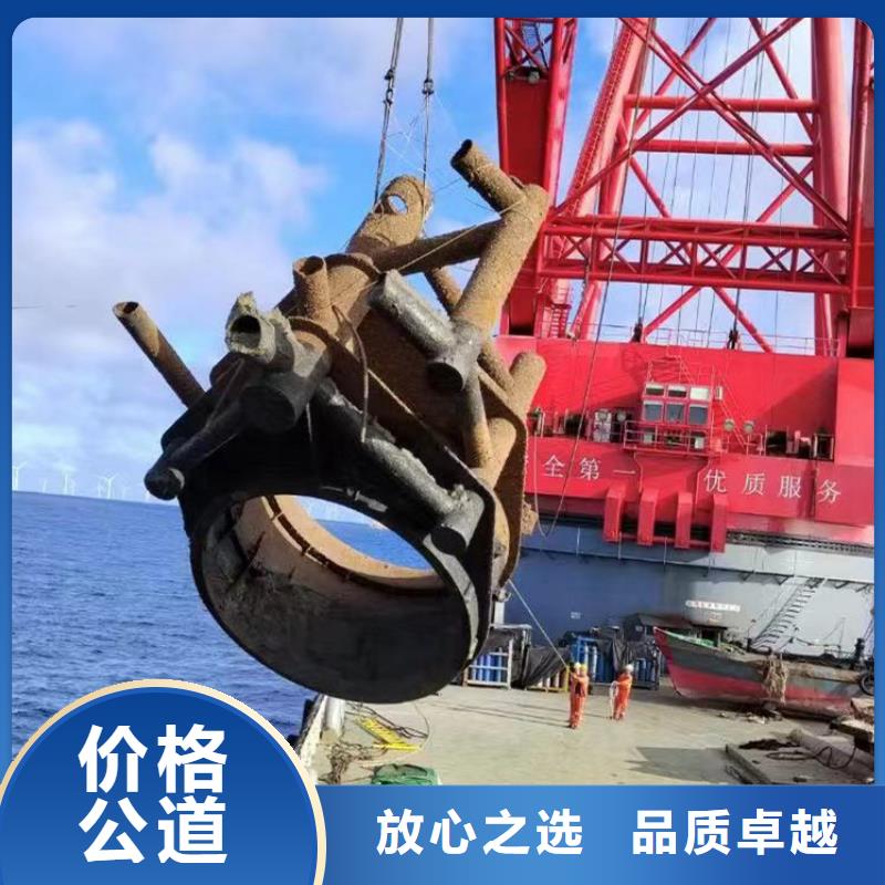 水中施工价格行情浪淘沙水工