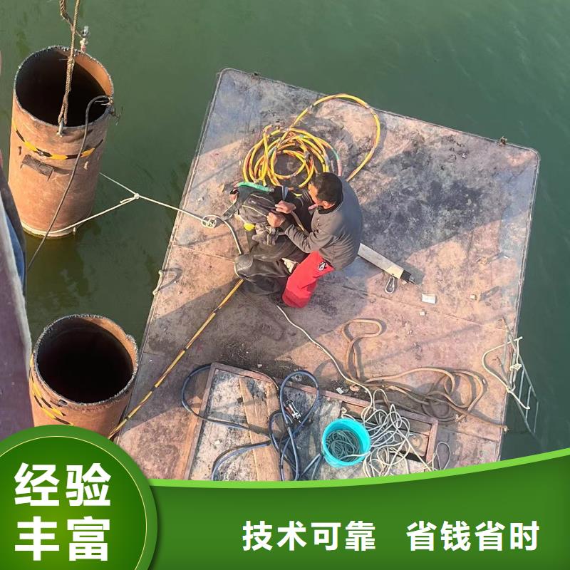 水中施工价格行情浪淘沙水工