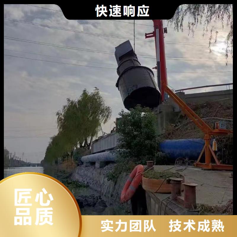 水下檢測攝像費用確定不了解一下嗎-潛水選擇浪淘沙