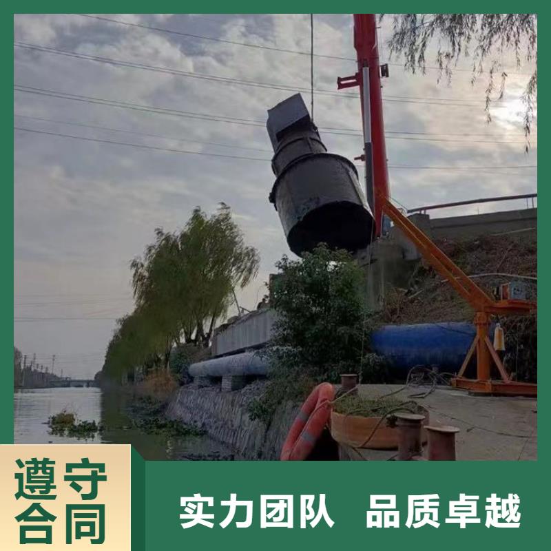 水下作業(yè)潛水員服務沉進下沉施工實力雄厚