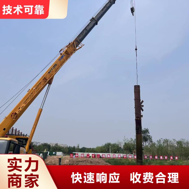 水下作業(yè)潛水員服務沉進下沉施工實力雄厚