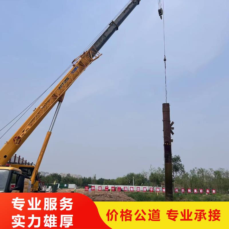 水下檢測攝像費用確定不了解一下嗎-潛水選擇浪淘沙