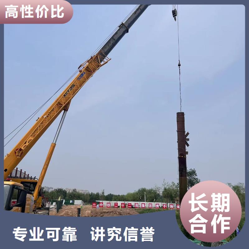 水下切割全国配送浪淘沙水工
