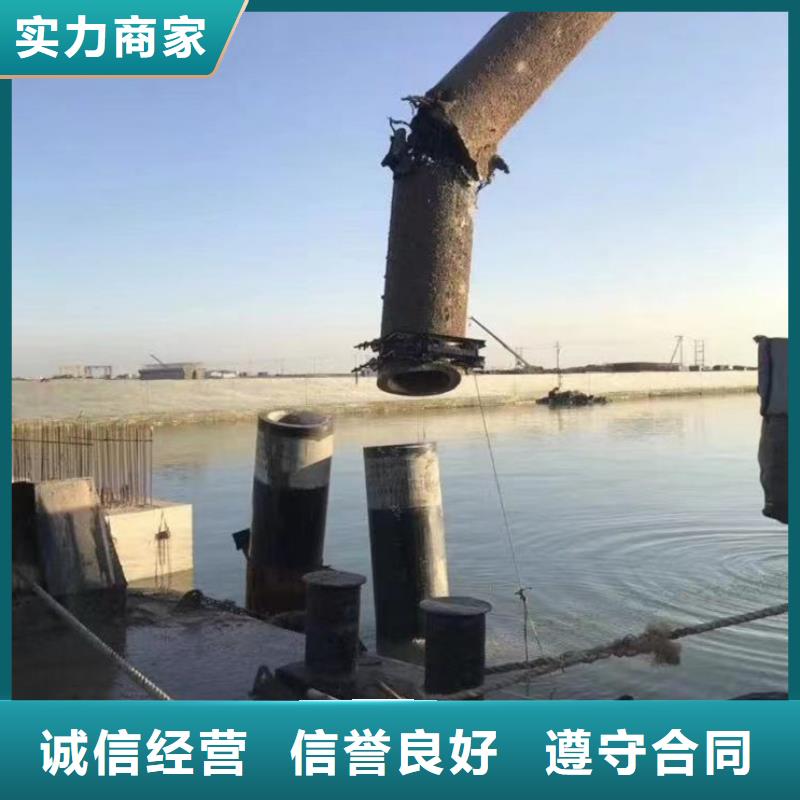 水下檢測攝像費用確定不了解一下嗎-潛水選擇浪淘沙
