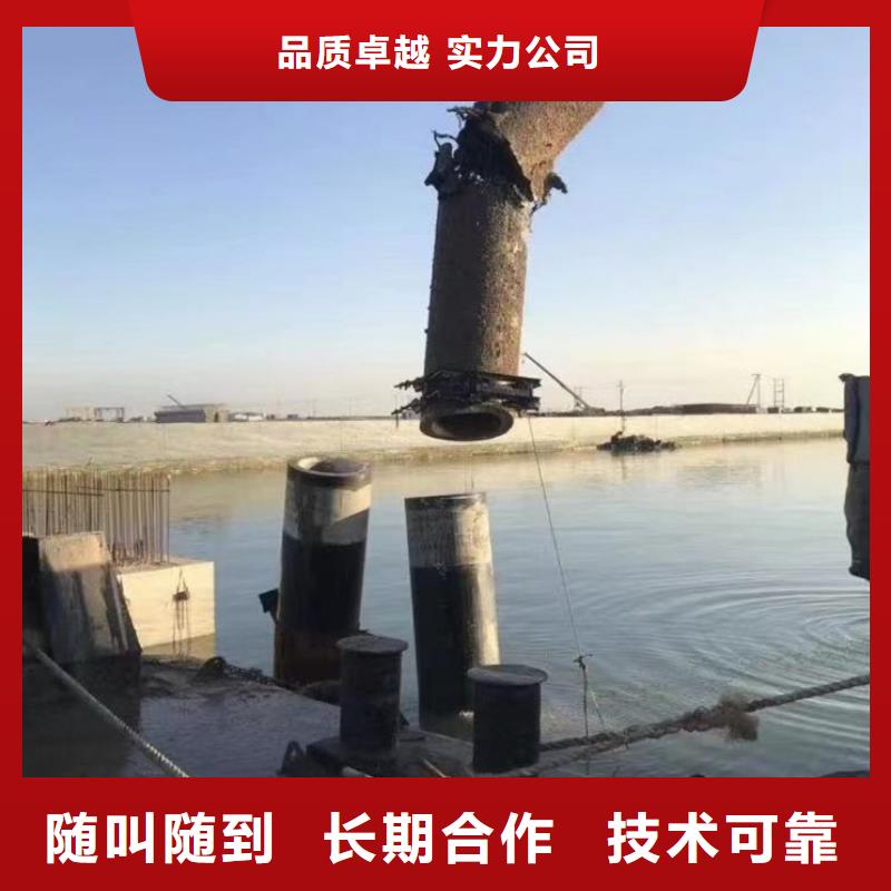 水下作業(yè)潛水員服務(wù),水下清淤實(shí)力團(tuán)隊(duì)