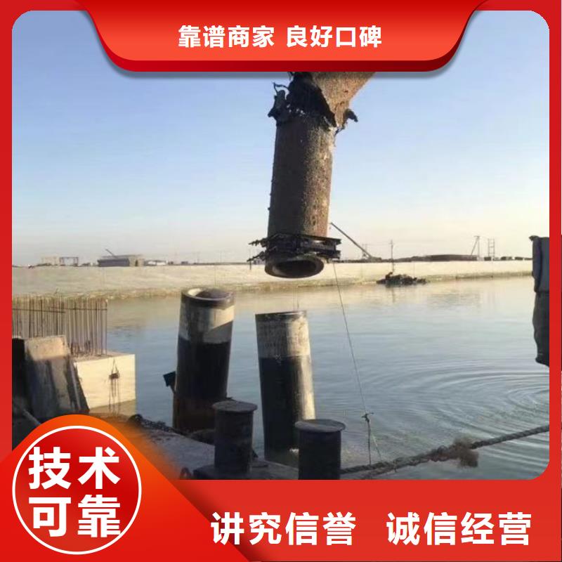 水下作業(yè)潛水員服務沉進下沉施工實力雄厚