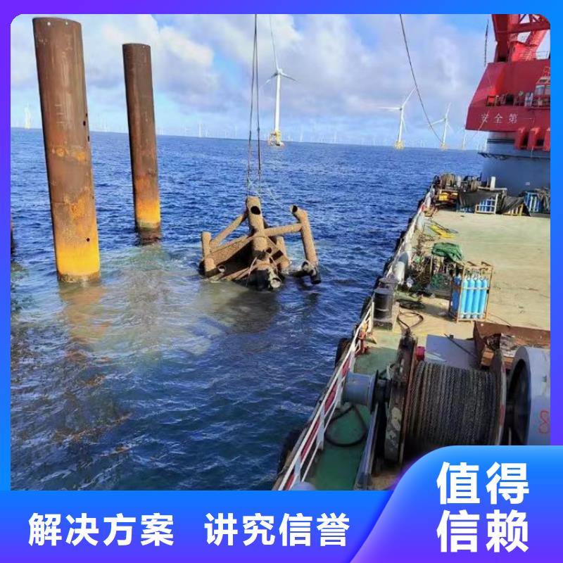 水下电焊工来厂考察同城打捞队