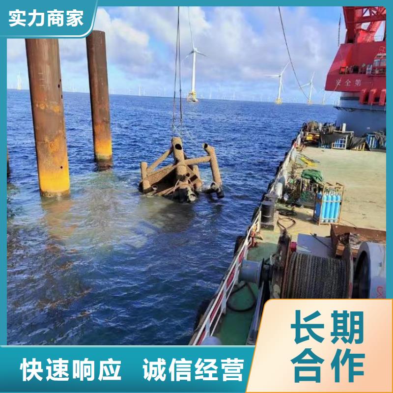 水下檢測攝像費用確定不了解一下嗎-潛水選擇浪淘沙