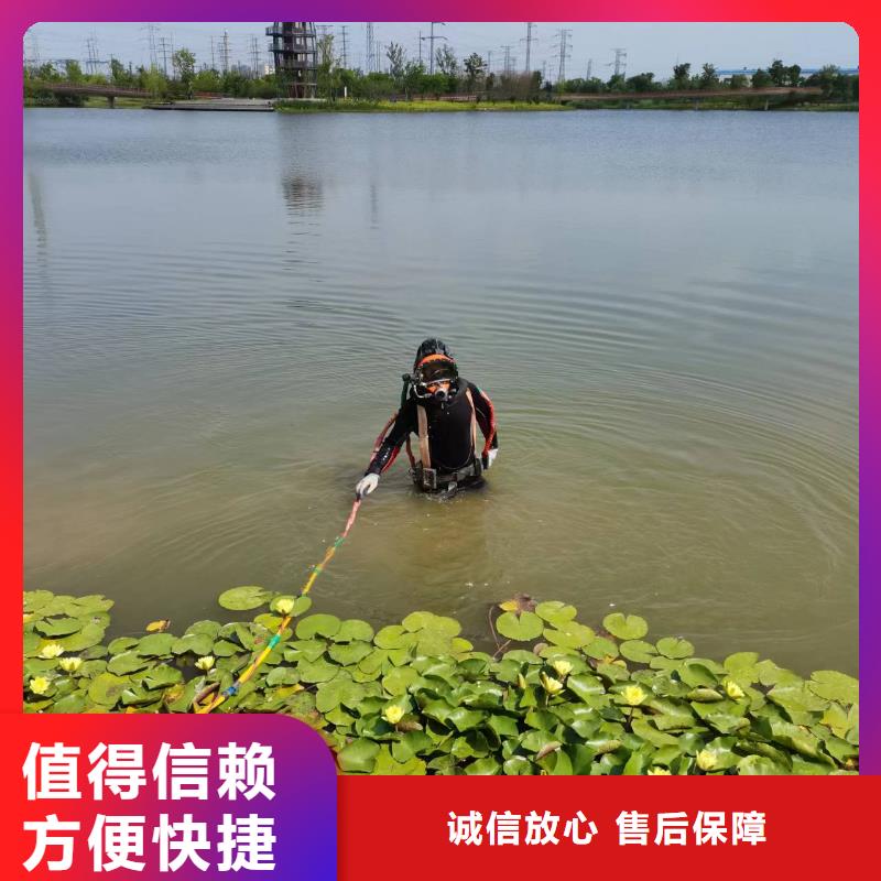水下檢測攝像費用確定不了解一下嗎-潛水選擇浪淘沙