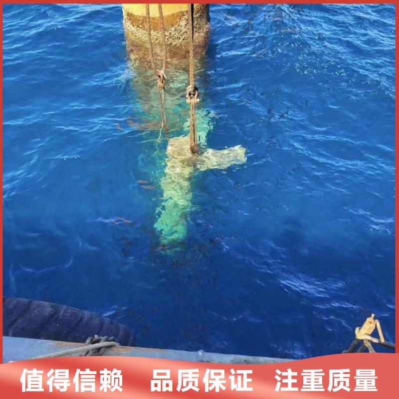 水下作業(yè)潛水員服務(wù)-水下切割公司口碑公司