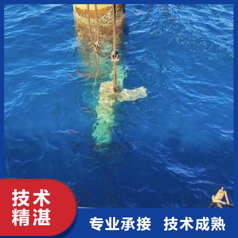 水下檢測攝像費用確定不了解一下嗎-潛水選擇浪淘沙
