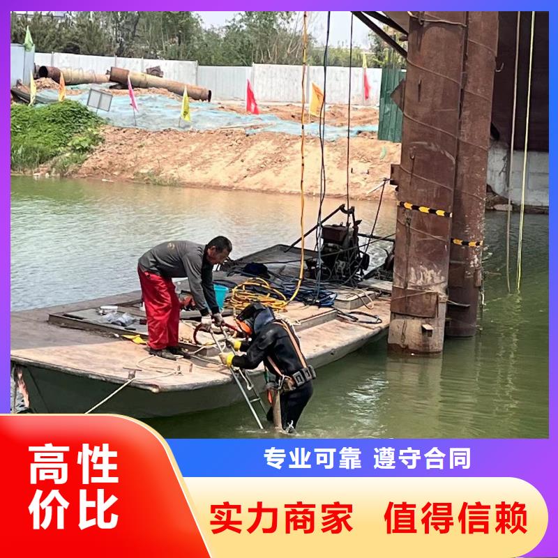 水下檢測攝像費用確定不了解一下嗎-潛水選擇浪淘沙