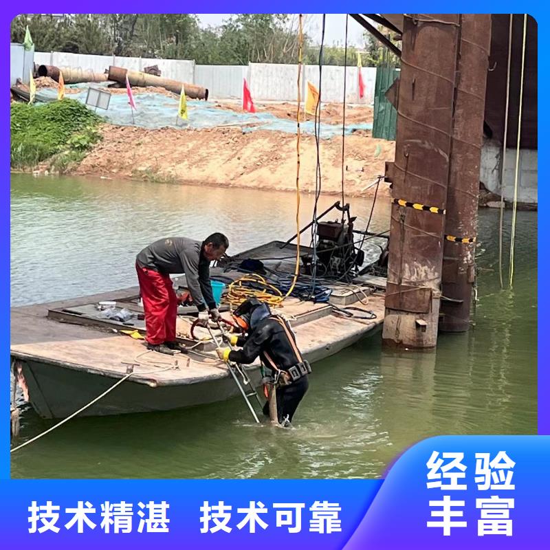 水下作業(yè)潛水員服務(wù),水下清淤實(shí)力團(tuán)隊(duì)