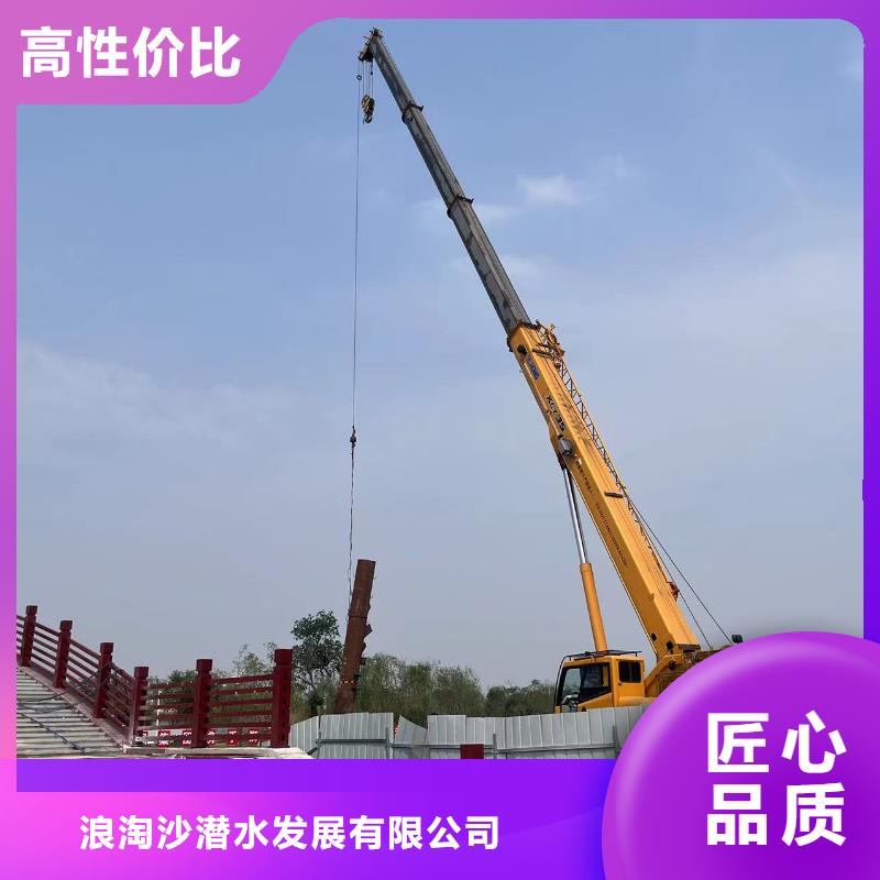污水厂水下打捞性价比高周边服务商