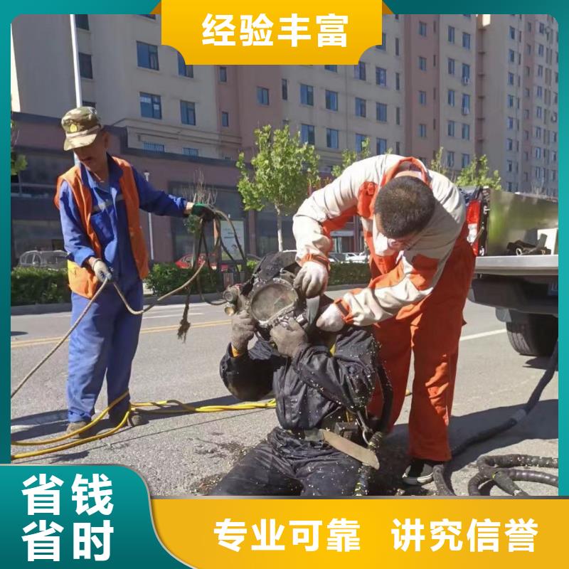 水下檢測攝像費用確定不了解一下嗎-潛水選擇浪淘沙