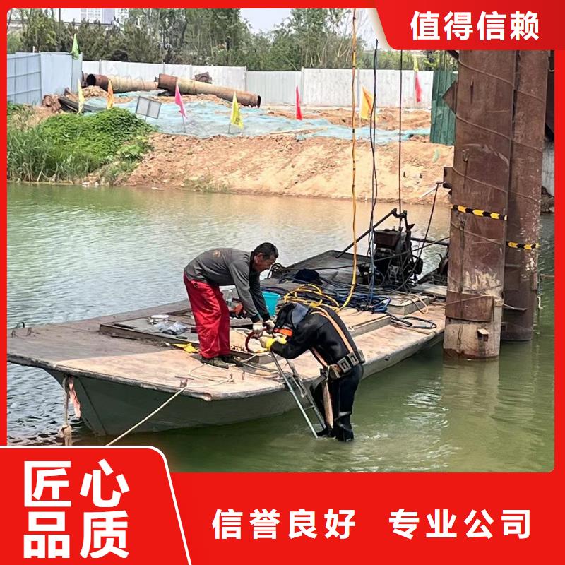 水下切割全国配送浪淘沙水工