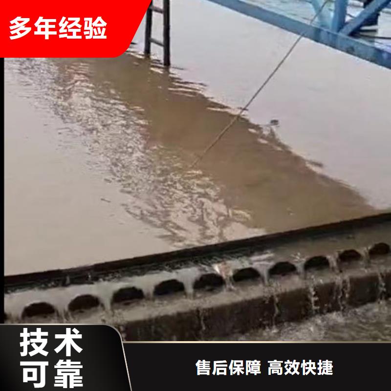 水下施工本地潛水救援