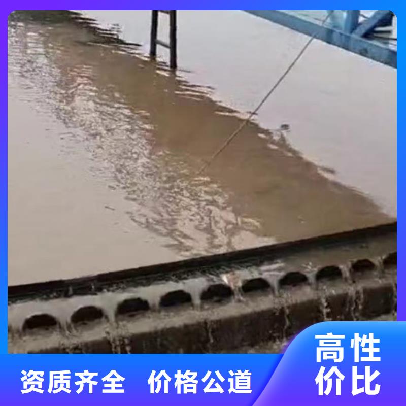 水下施工 水下橋墩加固經(jīng)驗豐富
