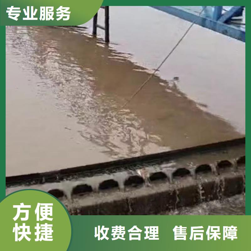水下施工-【沉井施工】明碼標(biāo)價(jià)