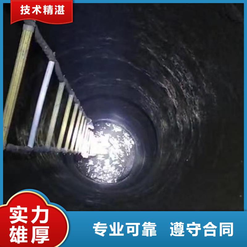 水下施工_水下橋墩拆除解決方案