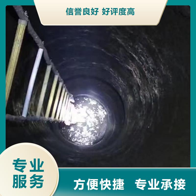 水下施工本地水下堵漏效果滿(mǎn)意為止