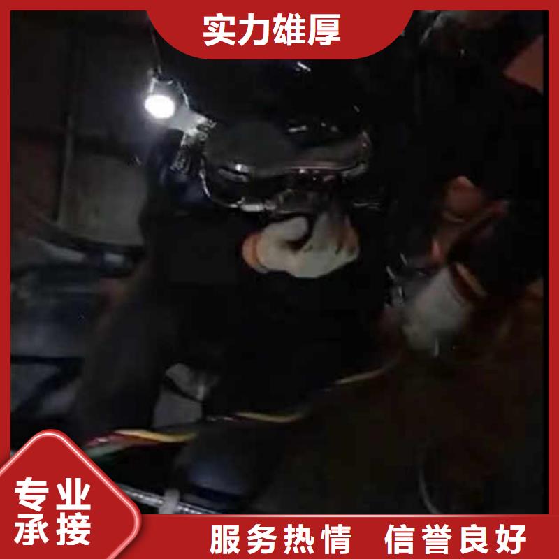 水下施工_水下焊接品質(zhì)保證